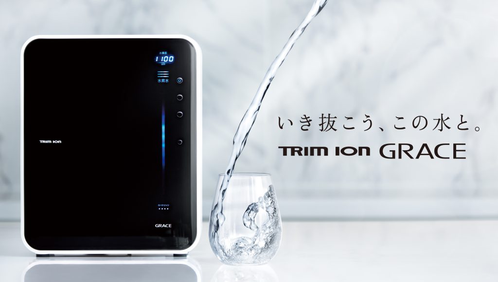Những lưu ý trong cách sử dụng máy lọc nước Trim Ion GRACE