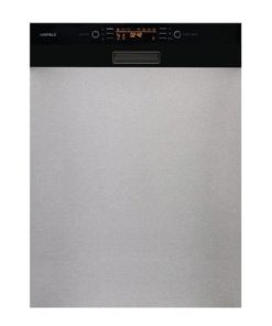 Máy rửa chén bán âm mặt đen Hafele HDW-HI60B, 15 bộ đồ ăn Châu Âu, 60 cm
